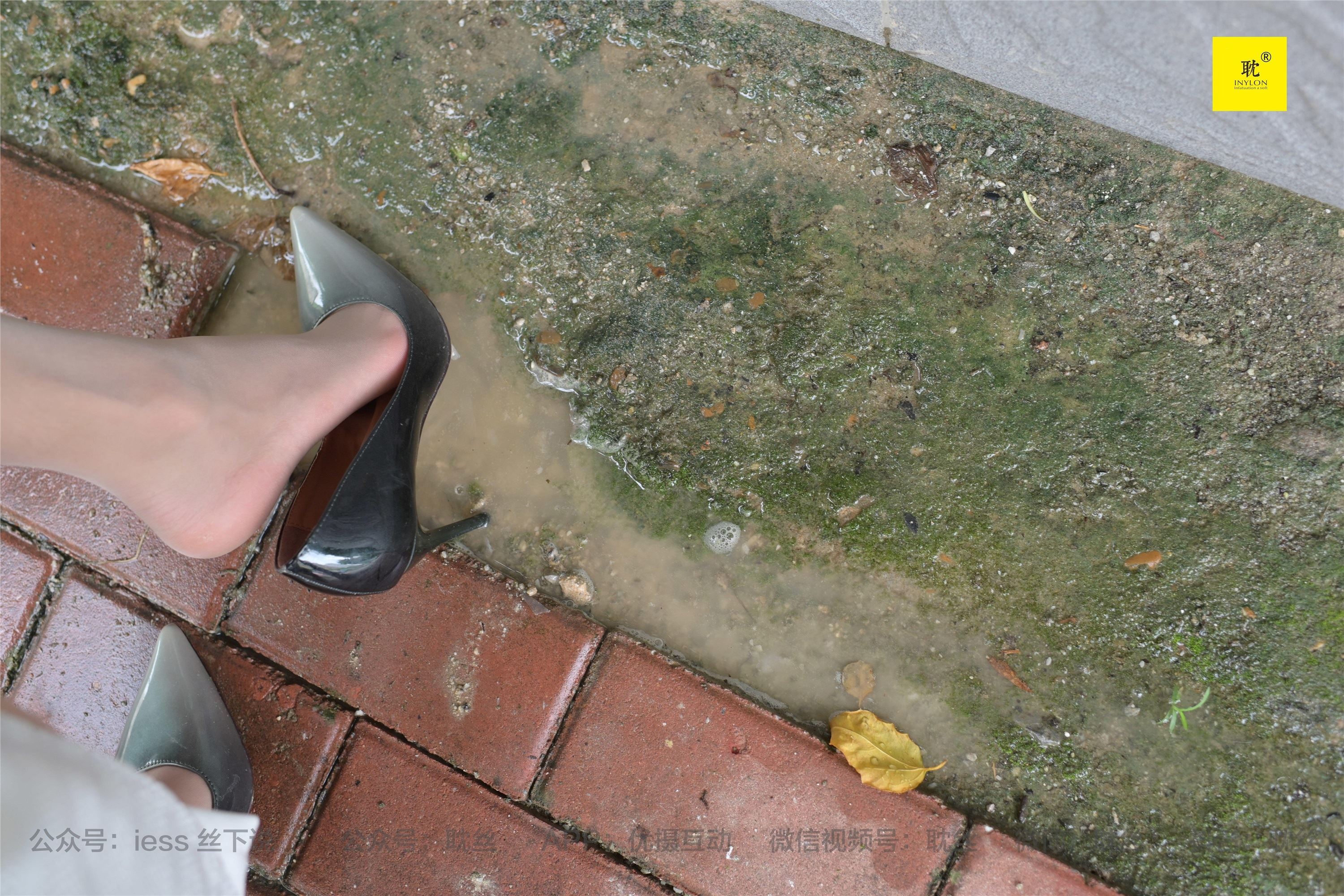 IESS异思趣向  第N种幻想之《孤单的周末》③ 小六